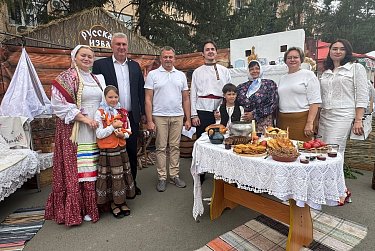 Радушный «Сакмарский пирог»